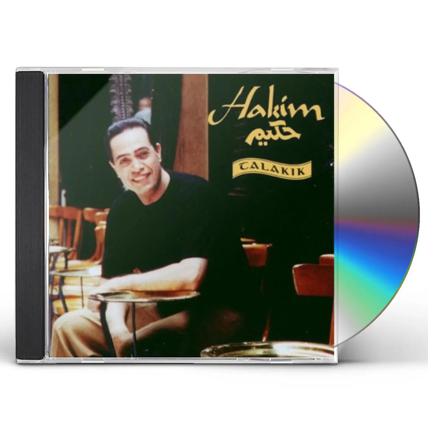 Hakim TALAKIK CD