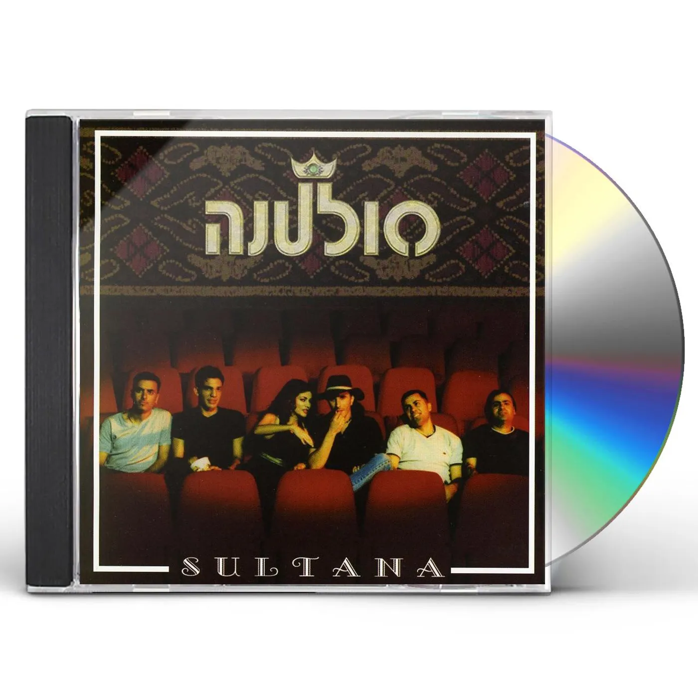SULTANA CD