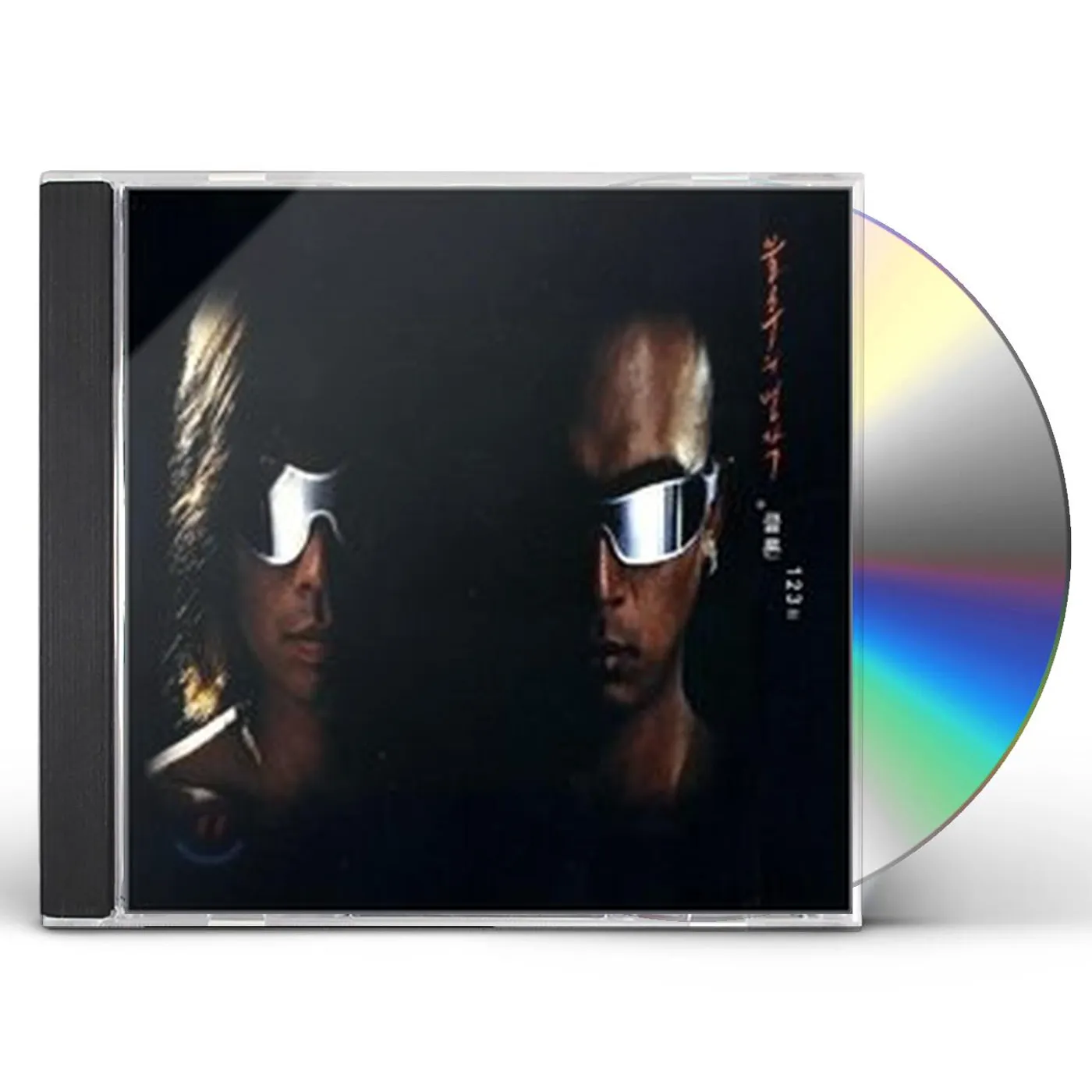 Clon MASTERPIECE CD