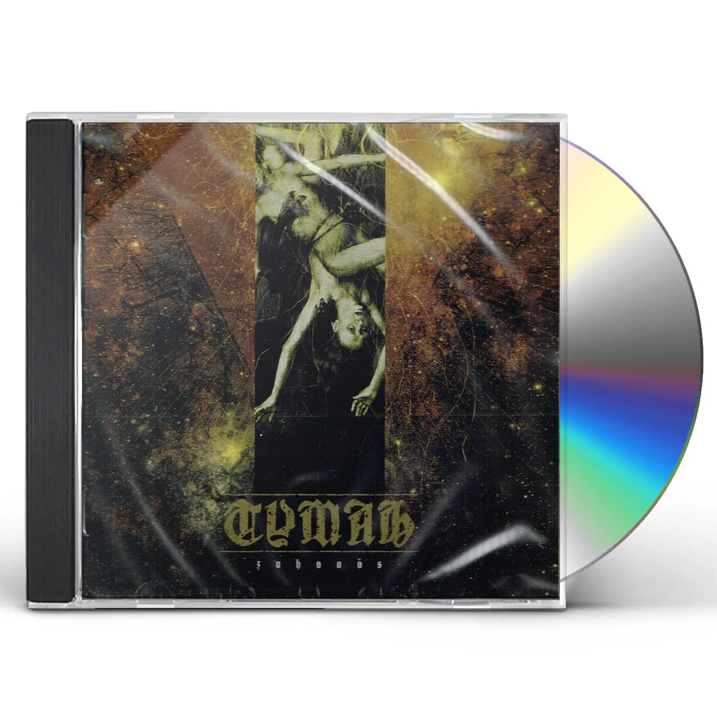 Tymah ZAHUNAS CD