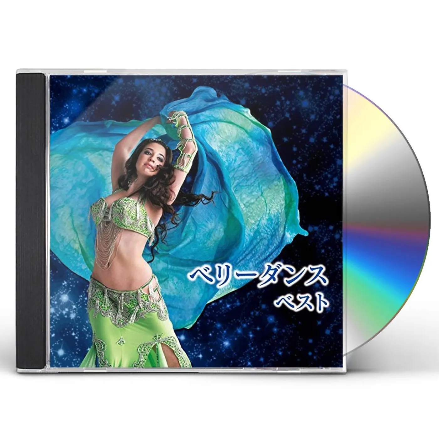 Hossam Ramzy BELLY DANCE BEST CD