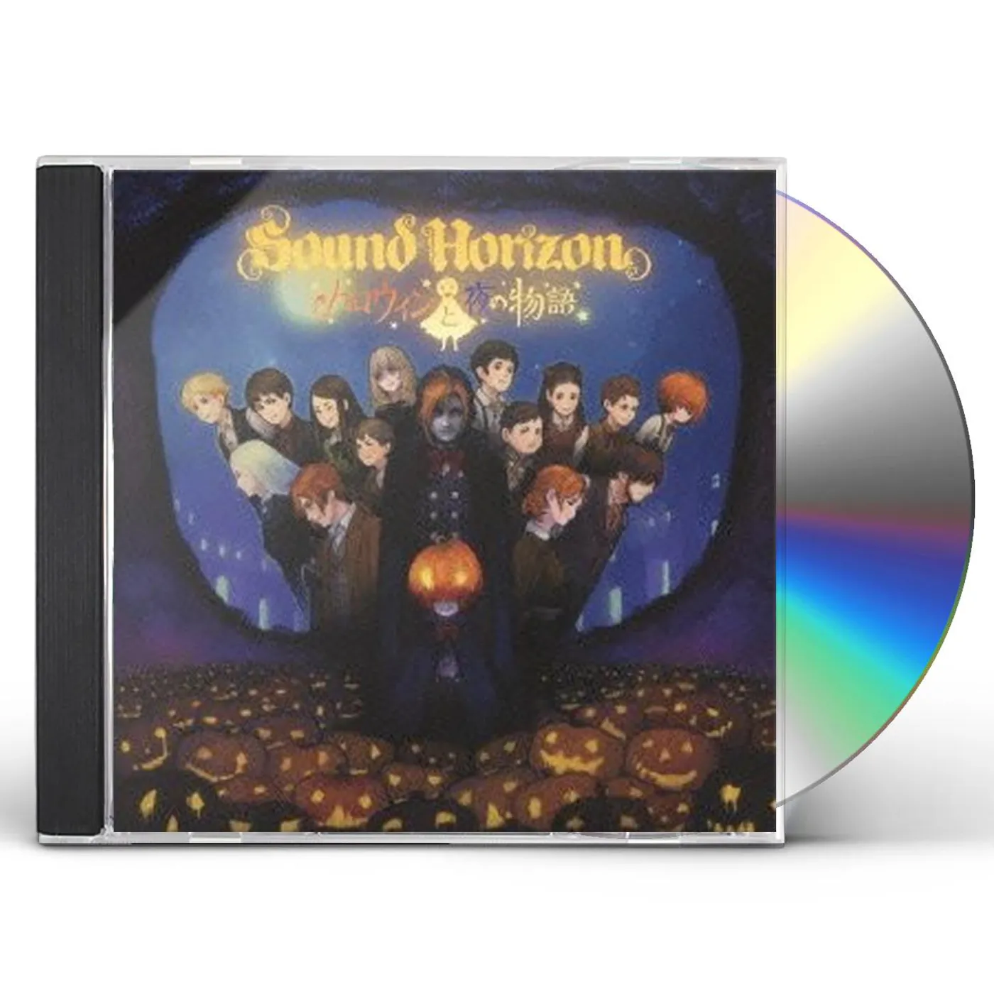 Sound Horizon HALLOWEEN TO YORU NO MONOGATARI CD