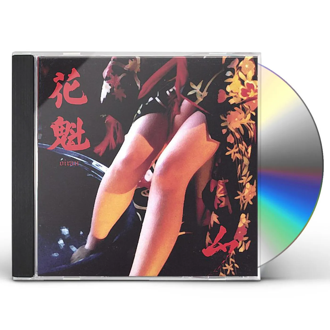Zettaimu OIRAN CD