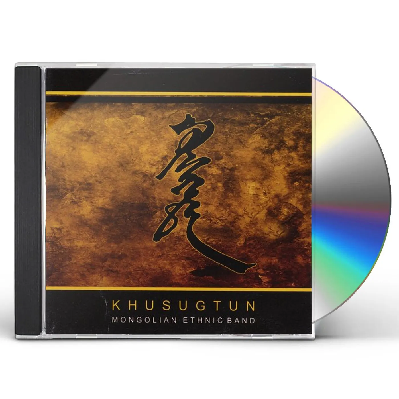 KHUSUGTUN ETHNIC-BALLAD GROUP CD