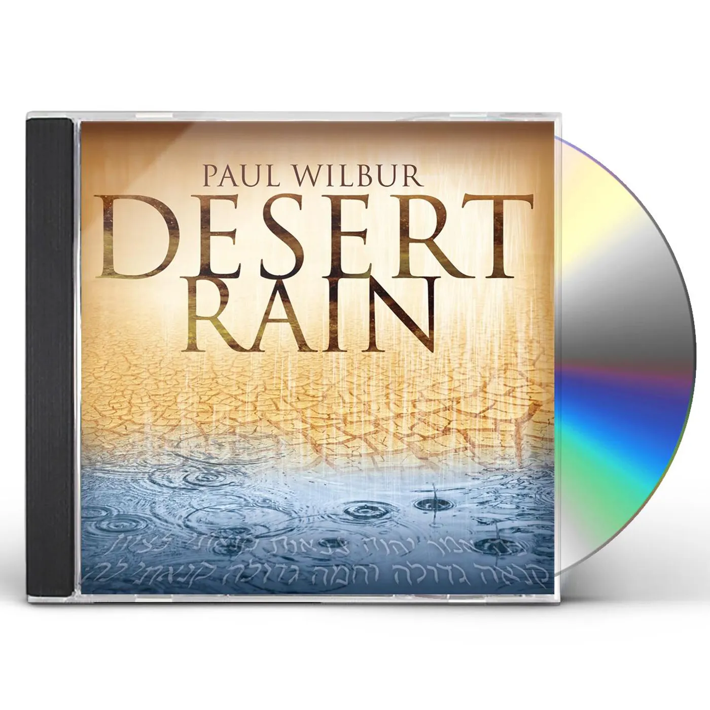 Paul Wilbur DESERT RAIN CD