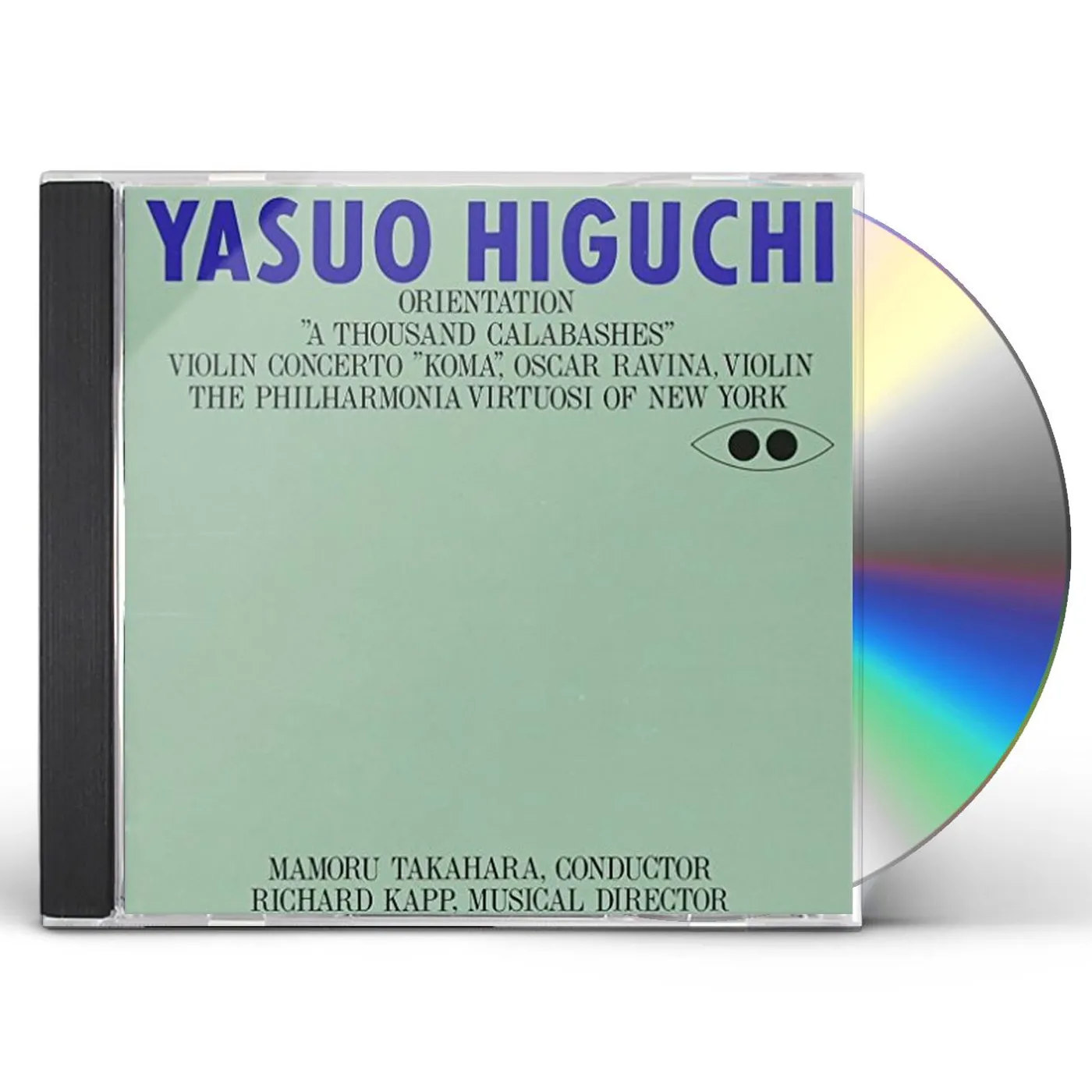 Yasuo Higuchi ORIENTATION CD