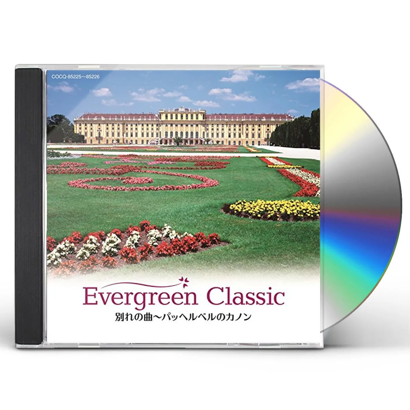 EVERGREEN CLASSIC I-PACHELBEL: CANON CD