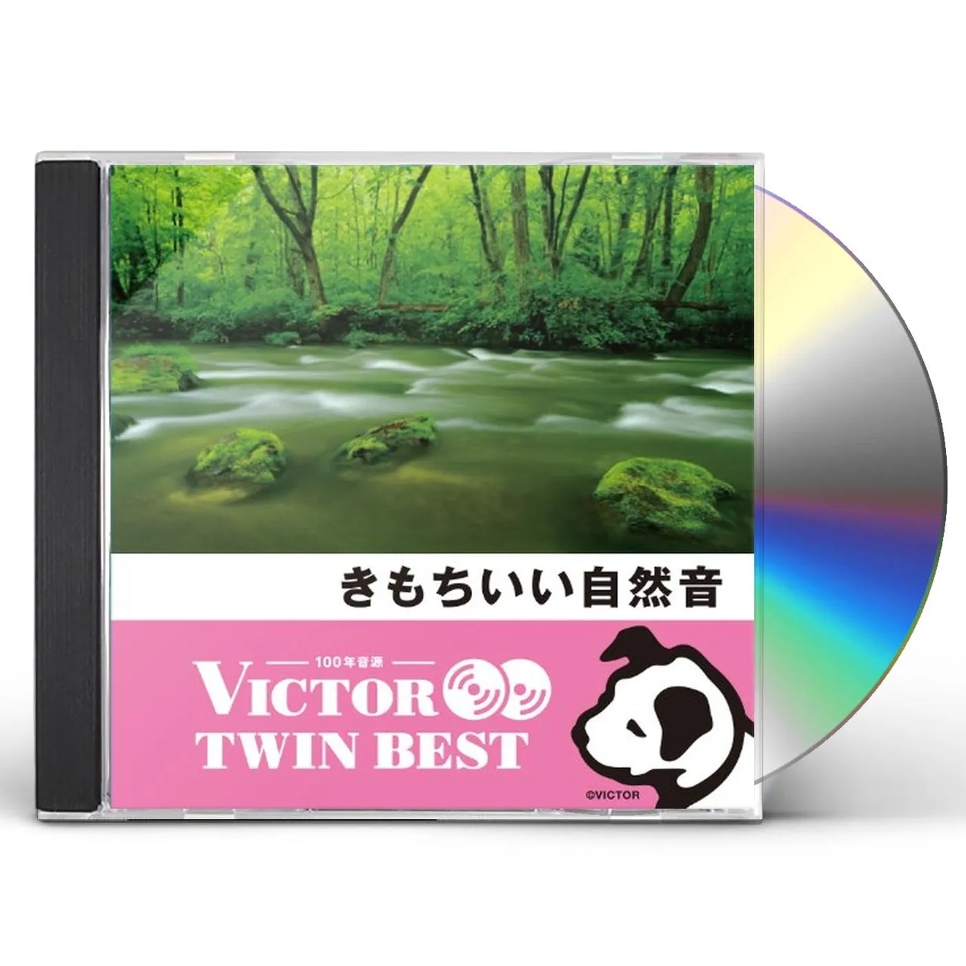 BGM HEARTFUL NATURE SOUNDS CD