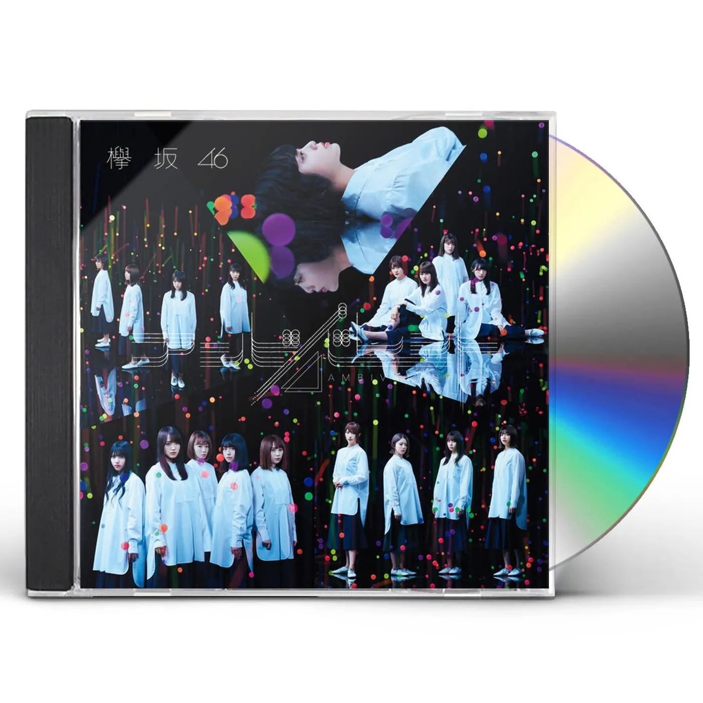 Keyakizaka46 AMBIVALENT (VERSION A) CD