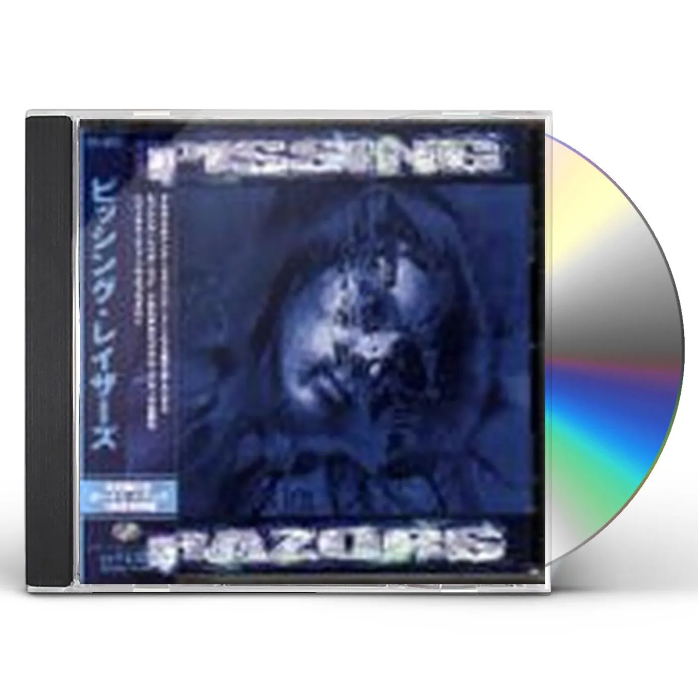 PISSING RAZORS CD