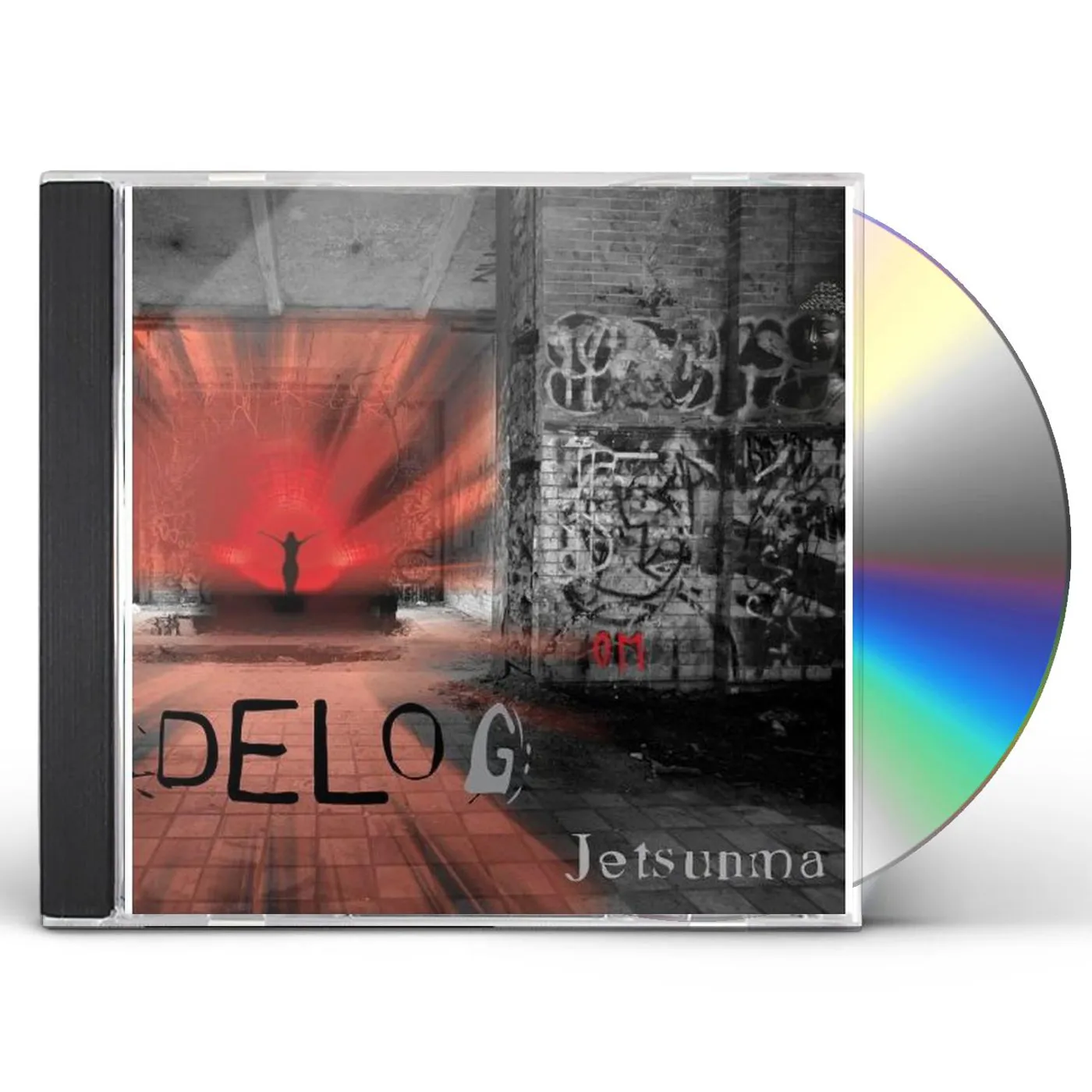Jetsunma DELOG CD