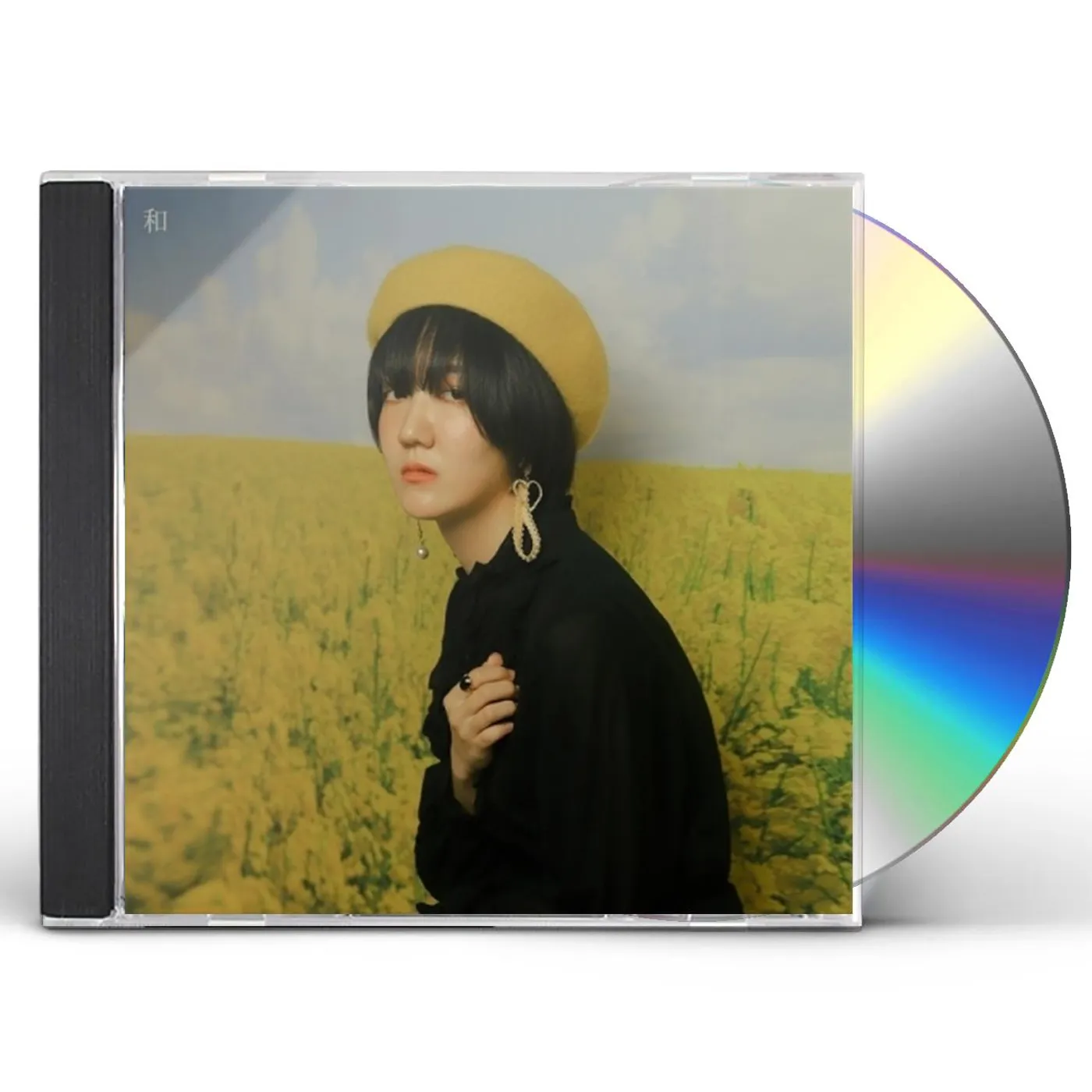 Cacophony HWA CD