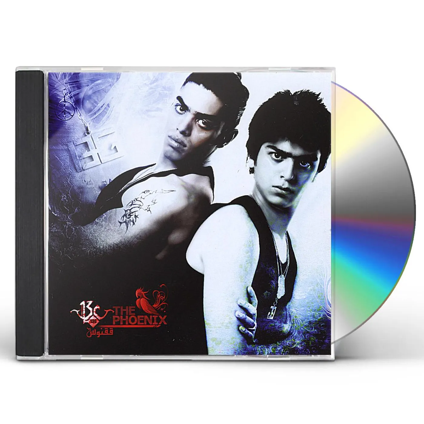 13G PHOENIX CD