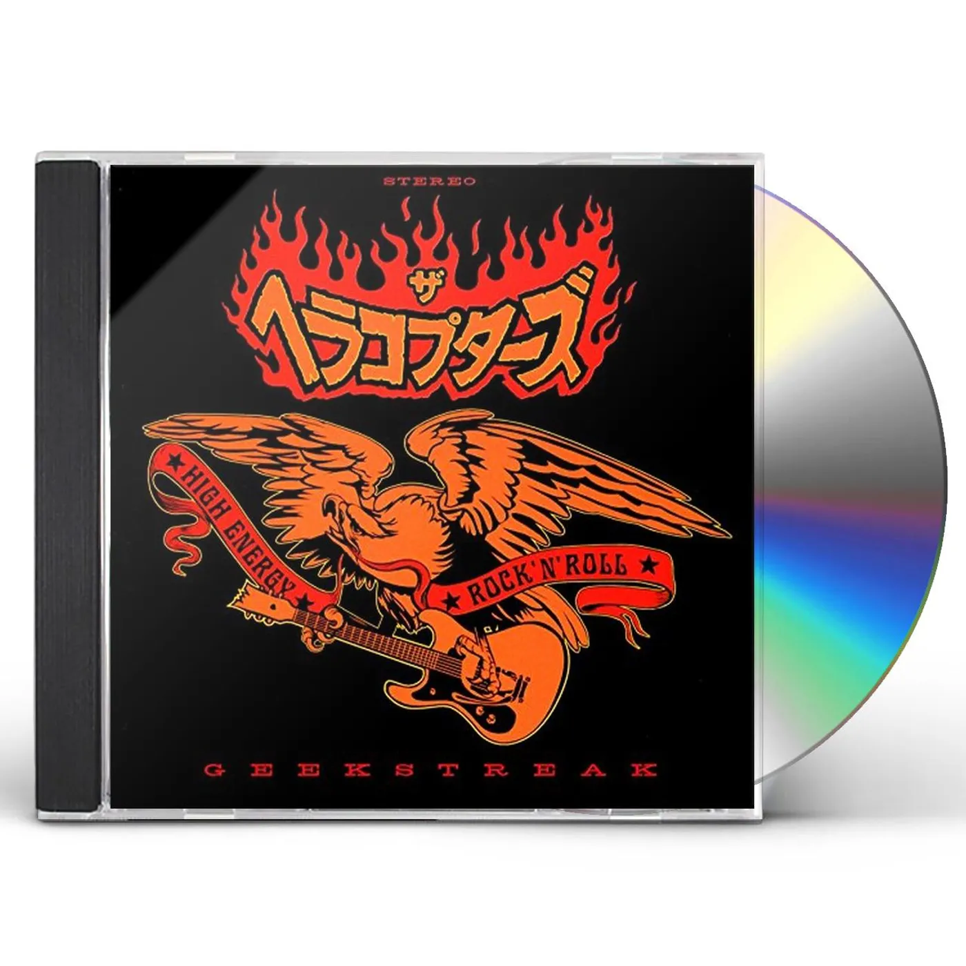 The Hellacopters GEEKSTREEK (ENHANCED) CD