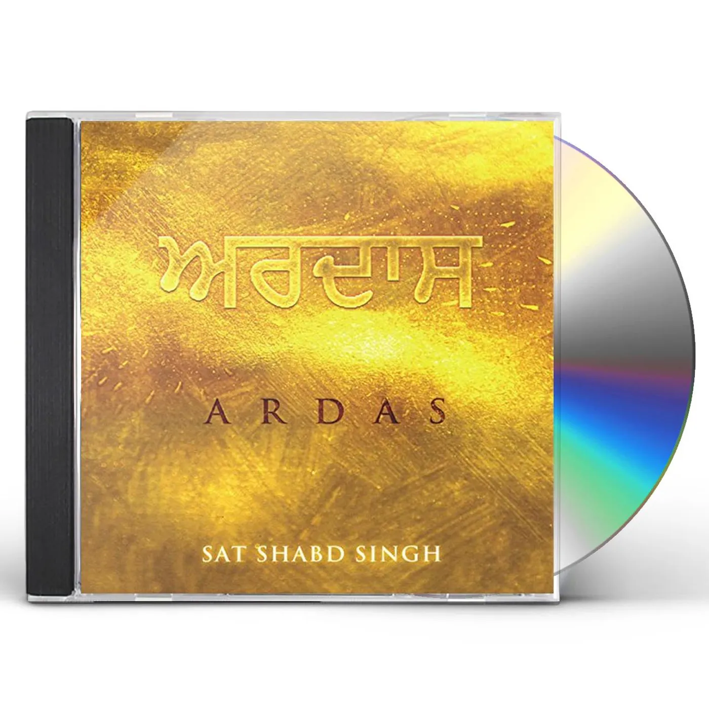 Sat Shabd Singh ARDAS CD