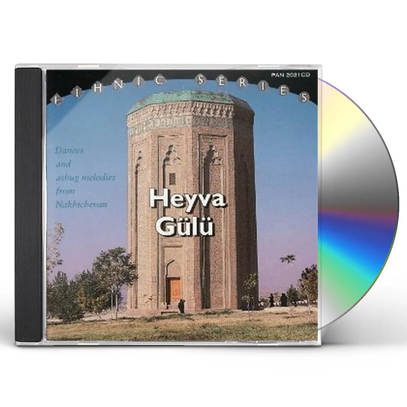 Dede Gorgud HEYVA GULU CD