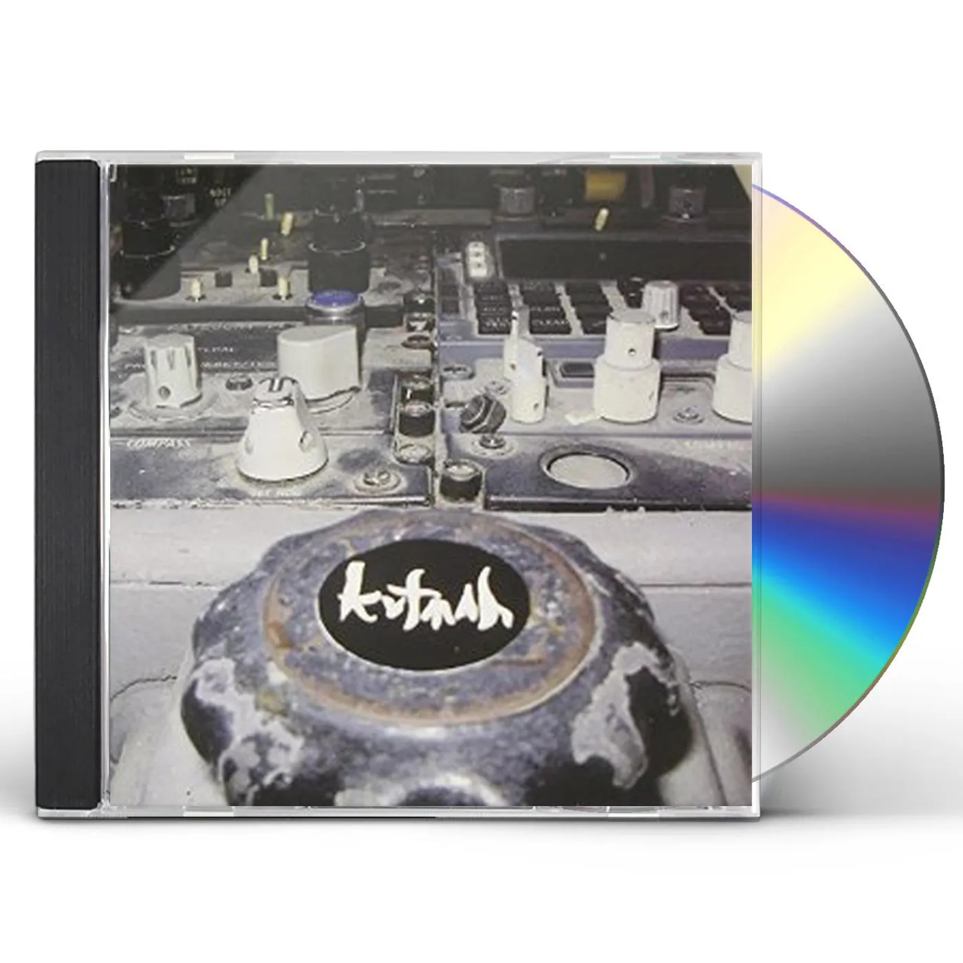 Kutmah 2015 MIX CD