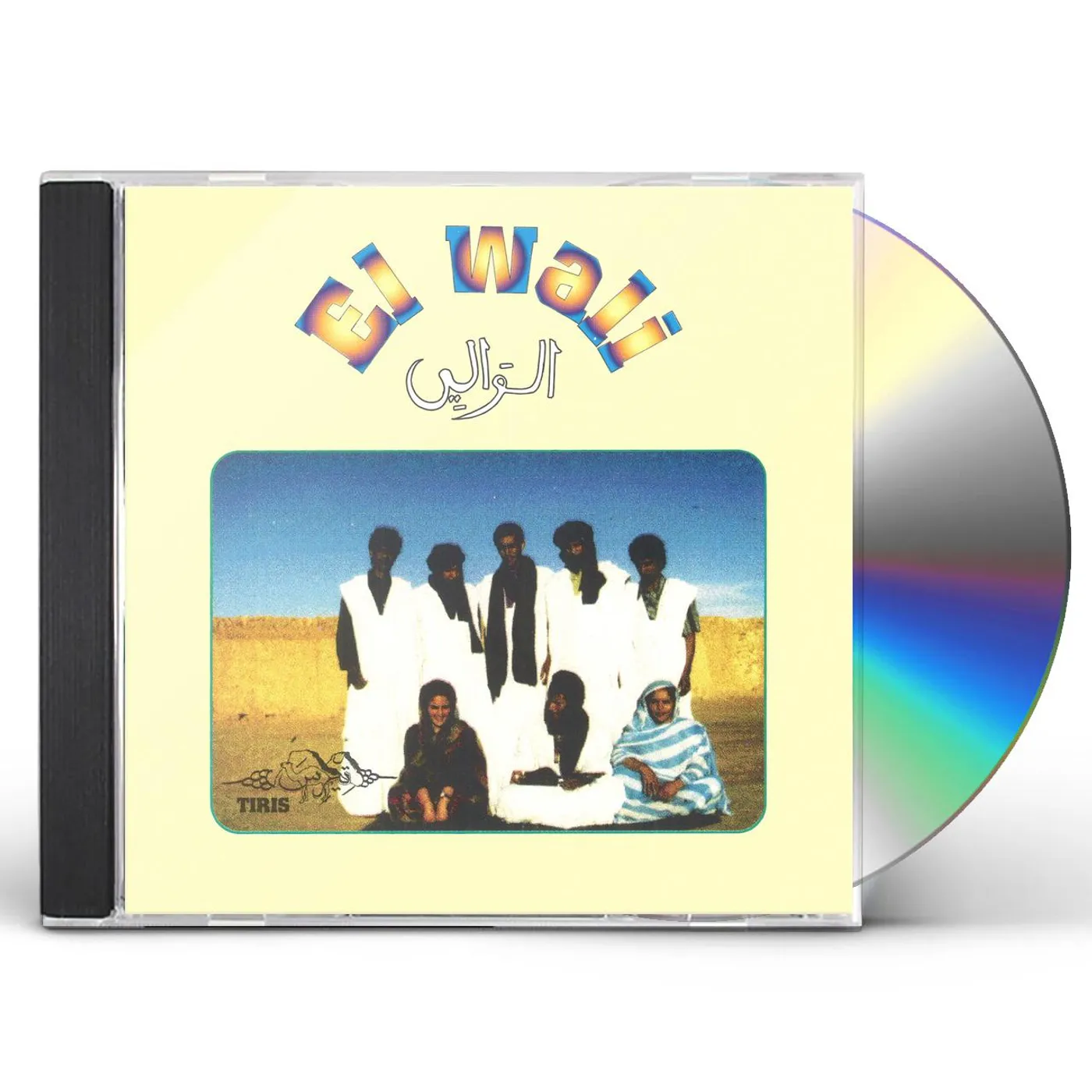 El Wali TIRIS CD