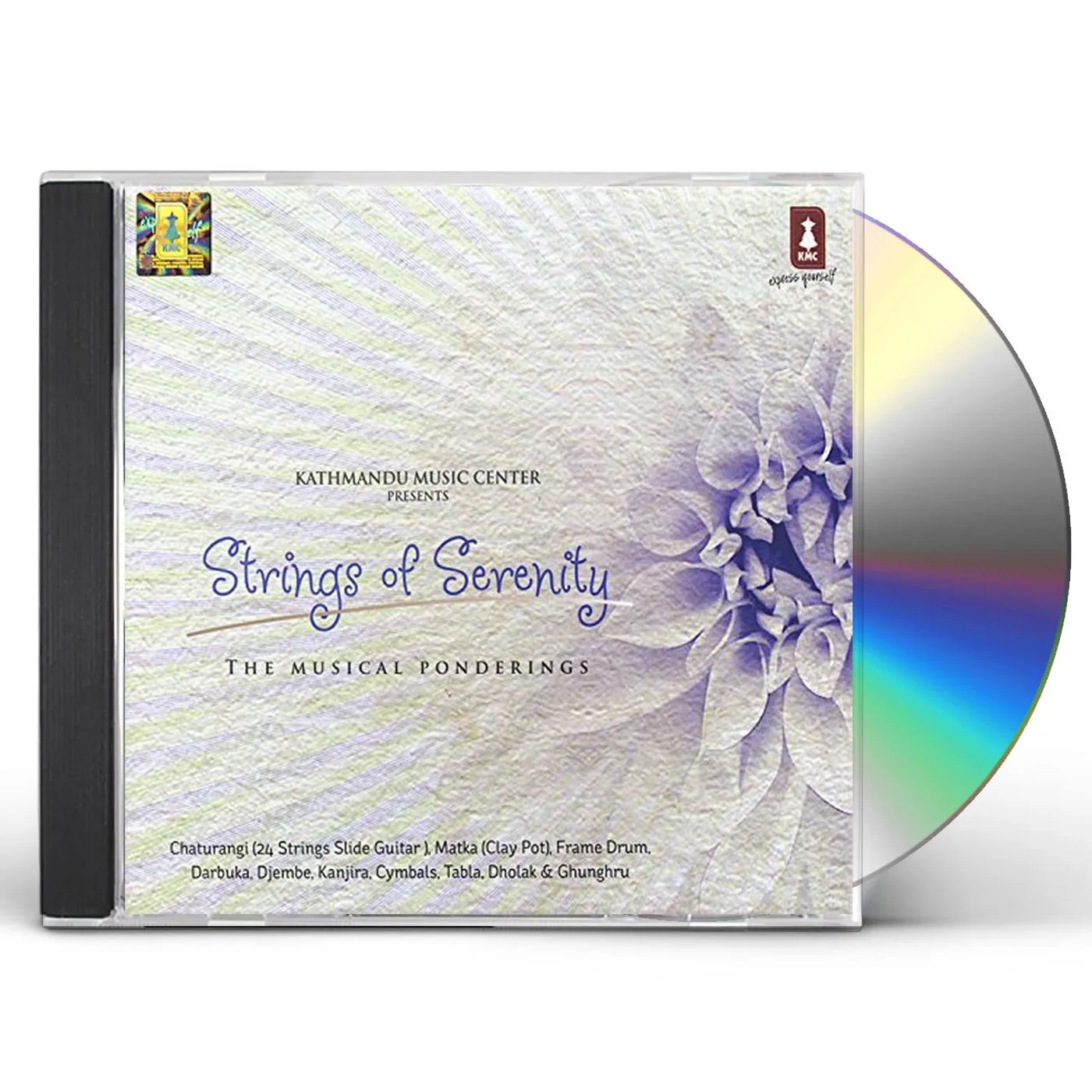 Kathmandu Music Center Brand Page