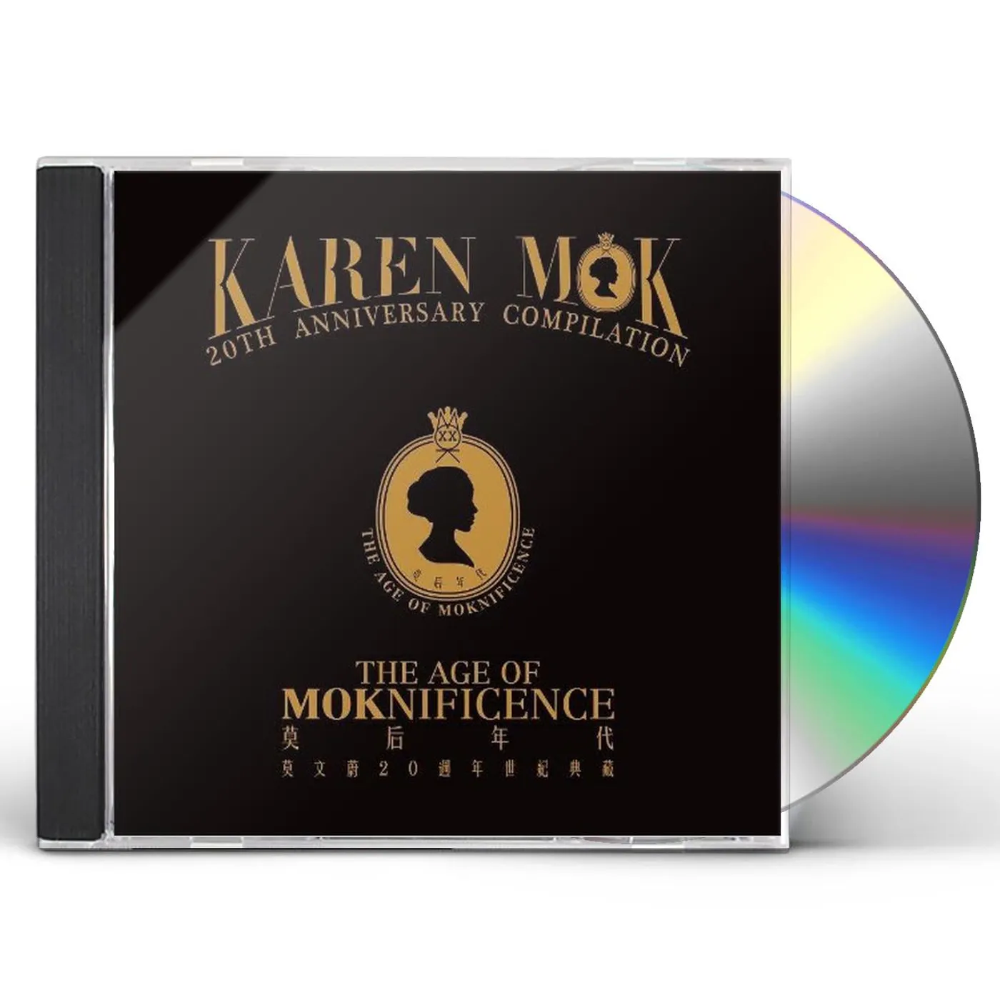 Karen Mok AGE OF MOKNIFICENCE: 20TH ANNIVERSARY GREATEST HIT CD