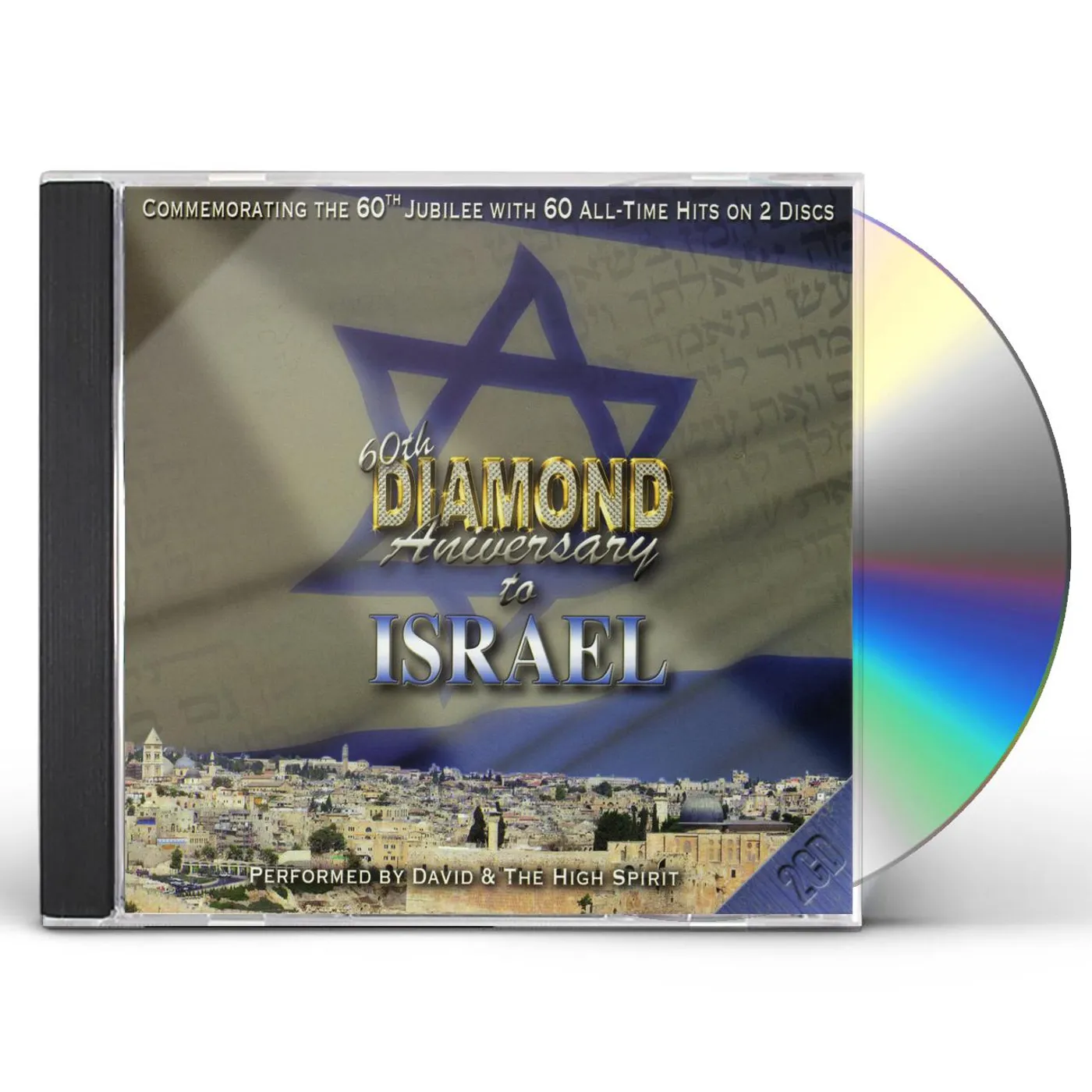 David and the High Spirit 301598 60TH DIAMOND ANNIVERSARY TO ISRAEL CD