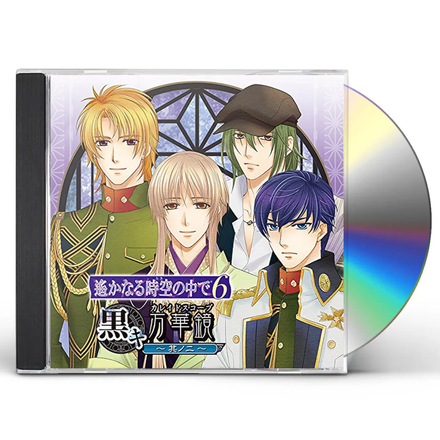 Game Music HARUKANARU TOKI NO NAKA DE 6 KKALEIDOSCOPE SONO 2 CD