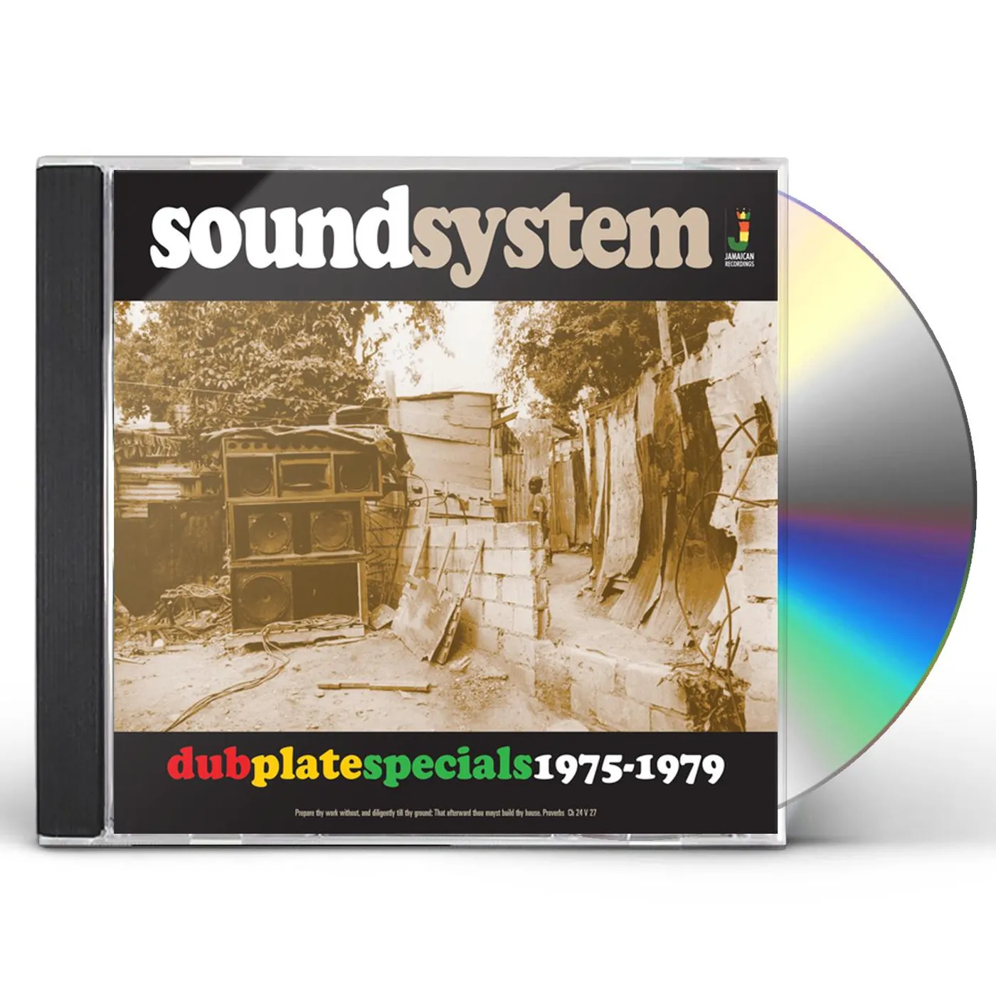 SOUNDSYSTEM DUB PLATE SPECIALS 1975-79 / VARIOUS CD
