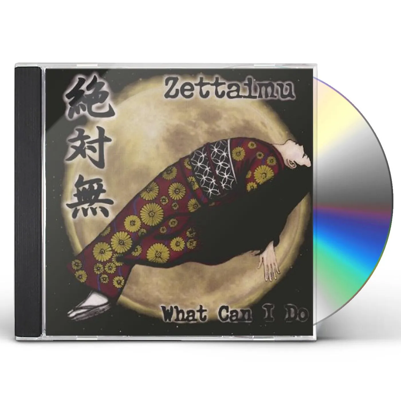 Zettaimu WHAT CAN I DO CD