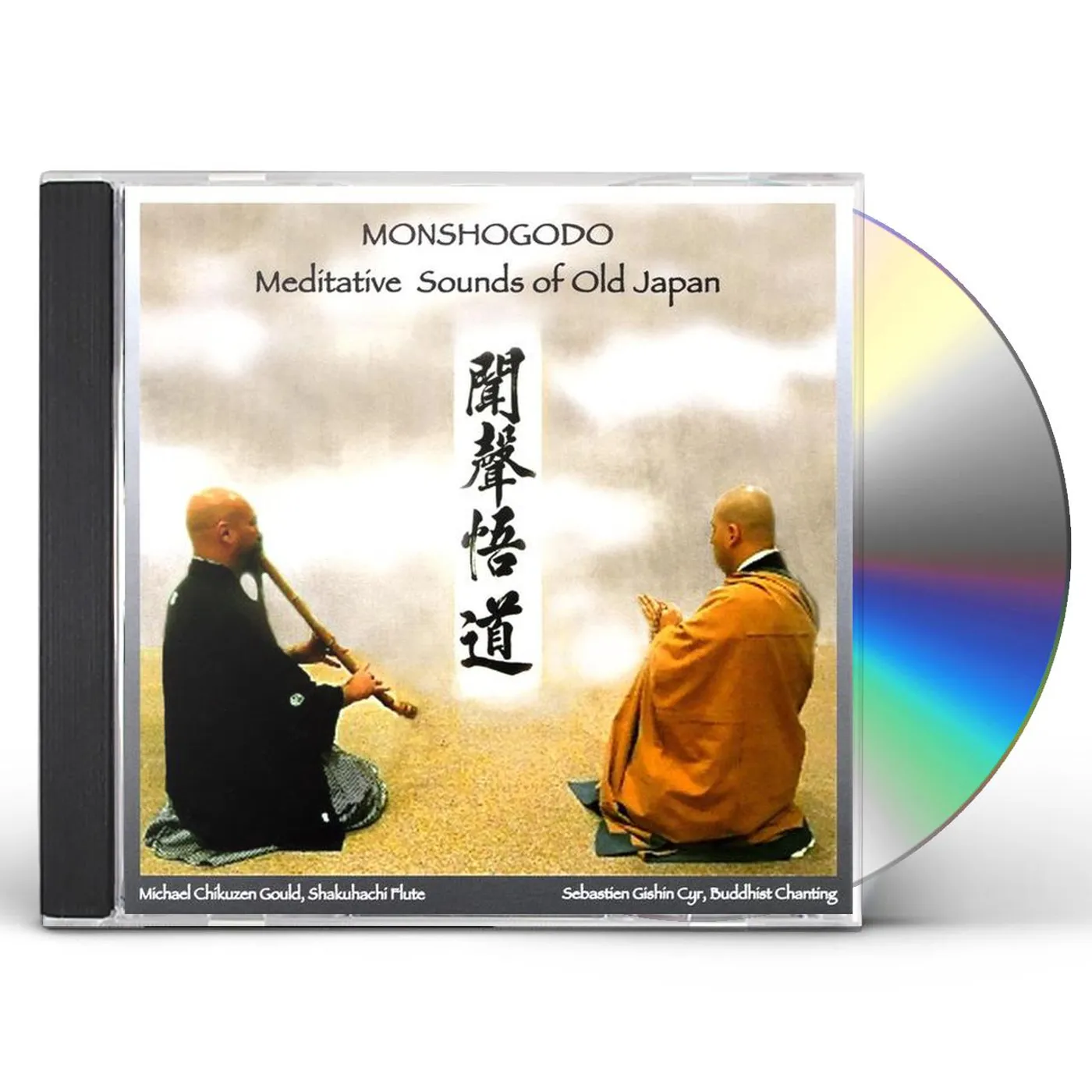 Michael Chikuzen Gould MONSHOGODO:MEDITATIVE SOUNDS OF OLD JAPAN CD