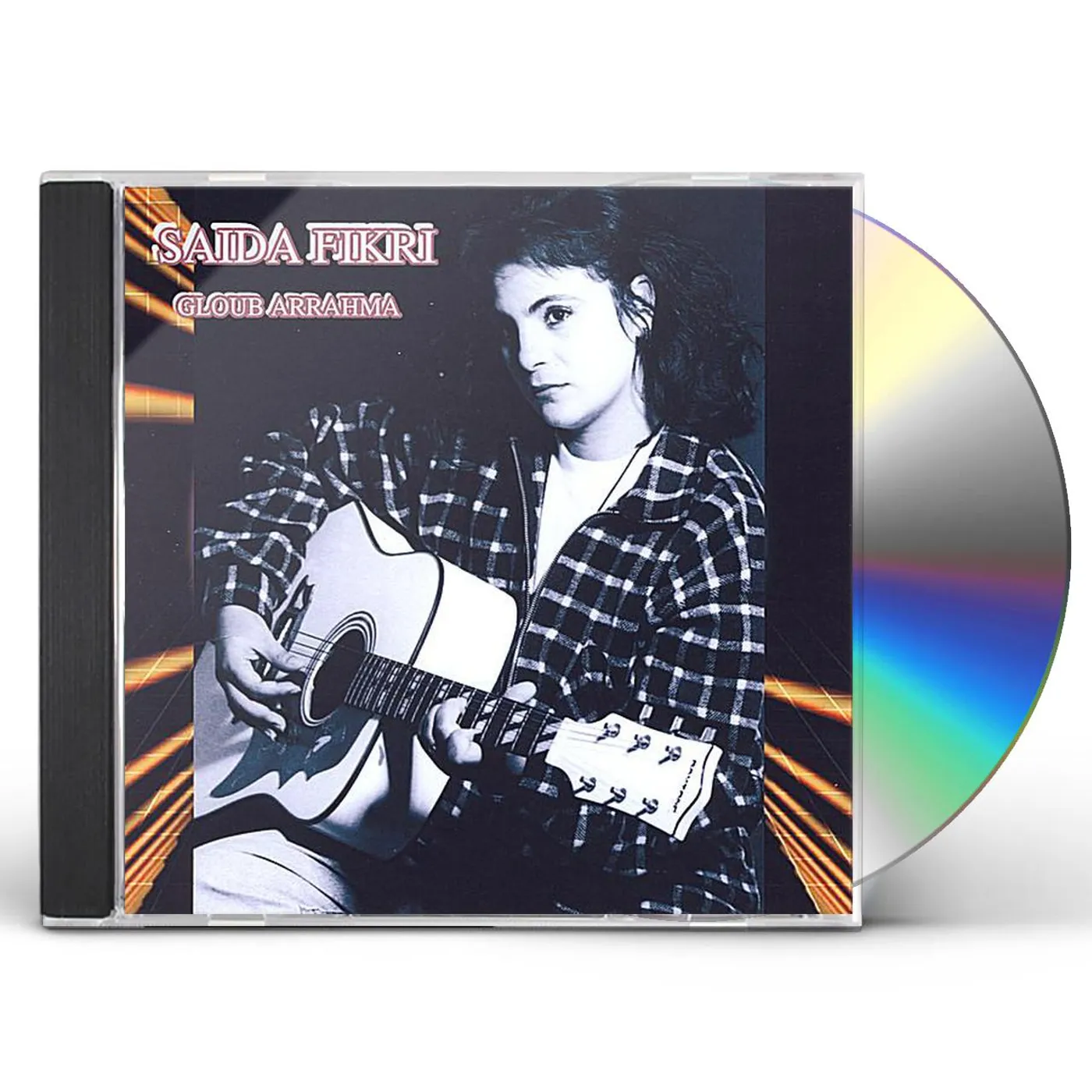 Saida Fikri GLOUB ARRAHMA CD