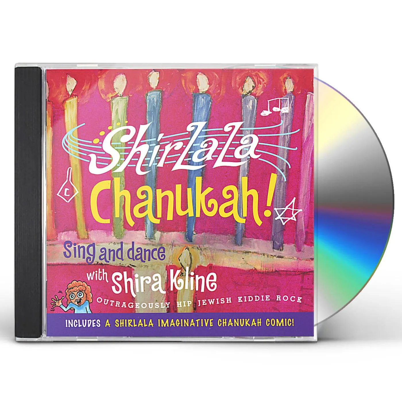 Shira Kline SHIRLALA CHANUKAH! CD