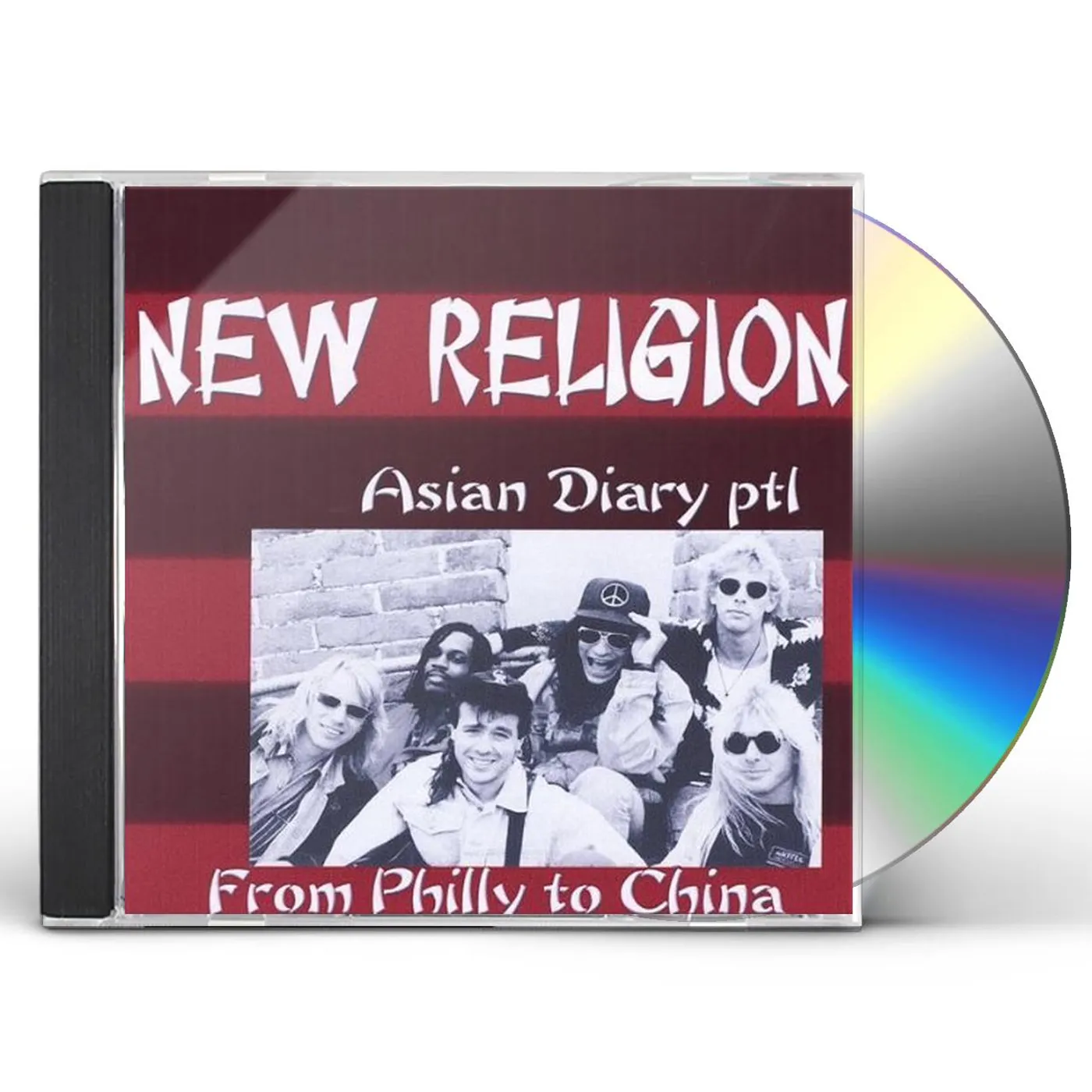 New Religion ASIAN DIARY PT. 1-PHILLY TO CHINA CD