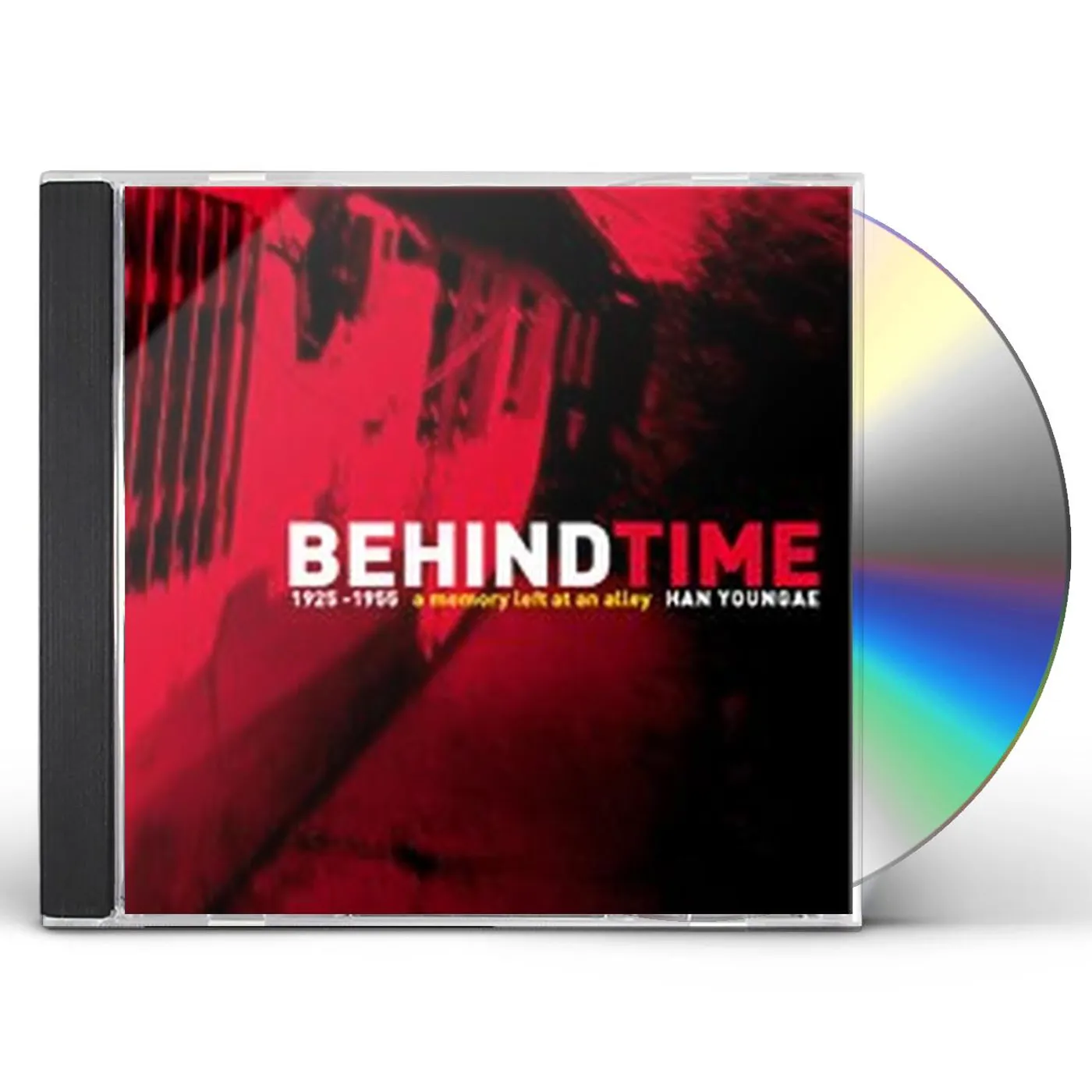 Han Young Ae REMAKE CD