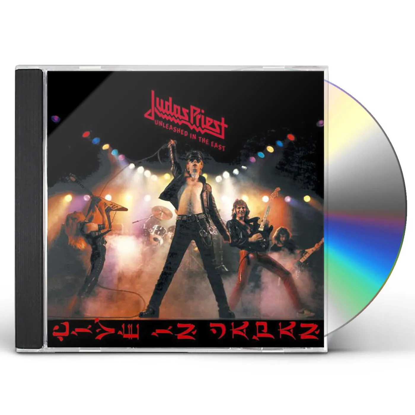 Judas Priest UNLEASHED IN EAST CD