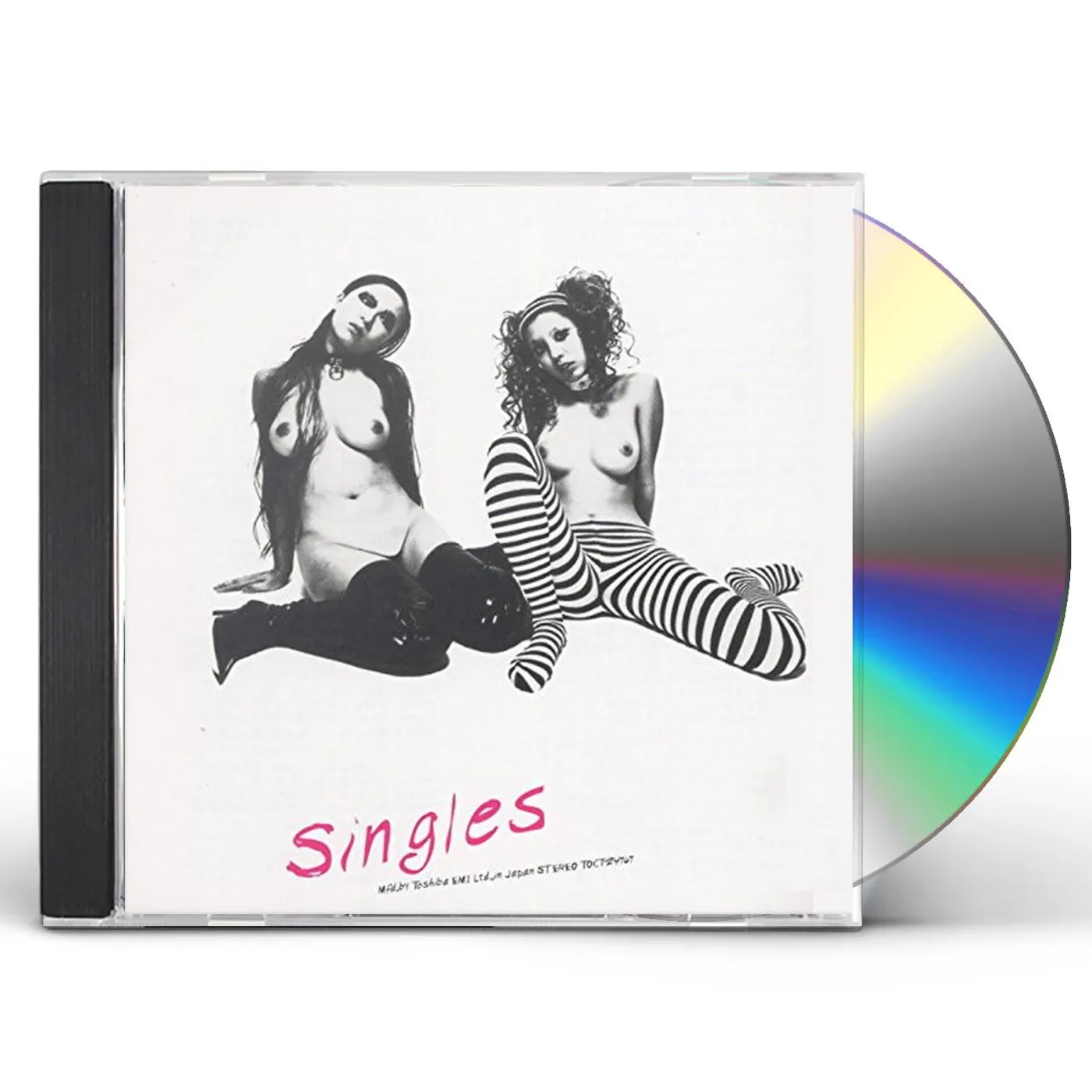 Kuroyume SINGLES CD