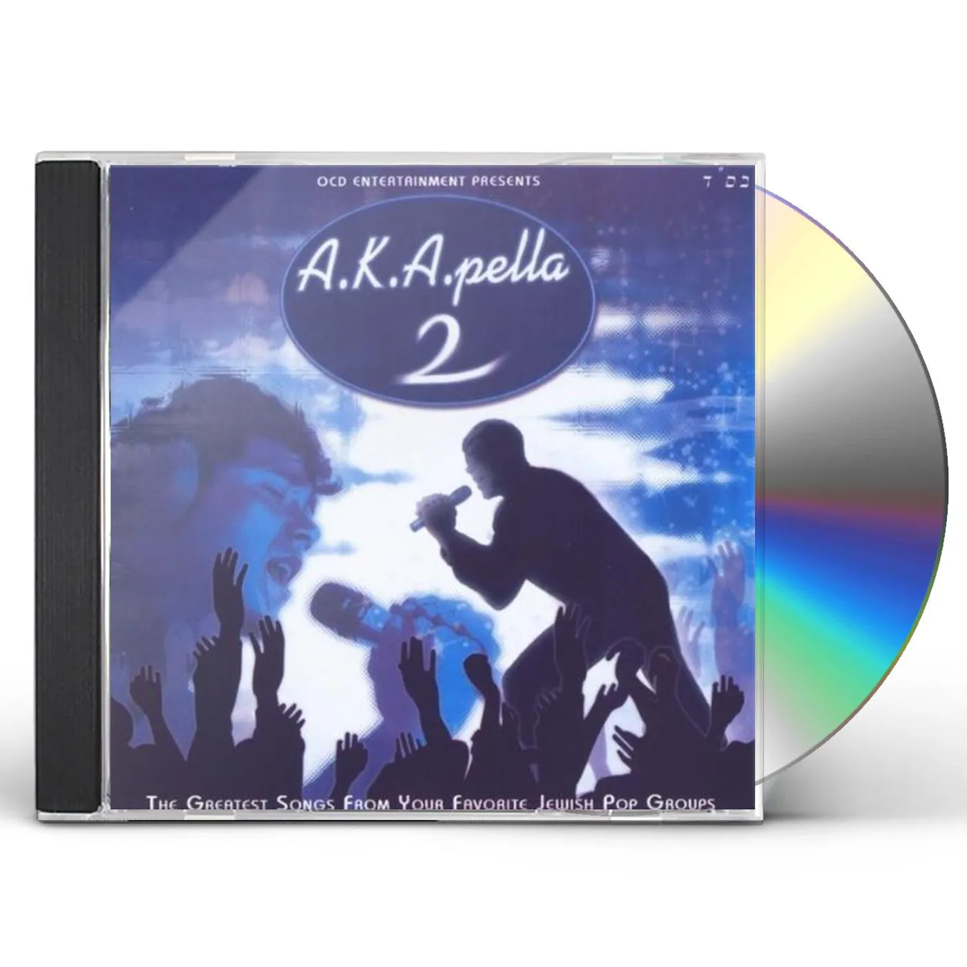 A.K.A. PELLA 2 CD