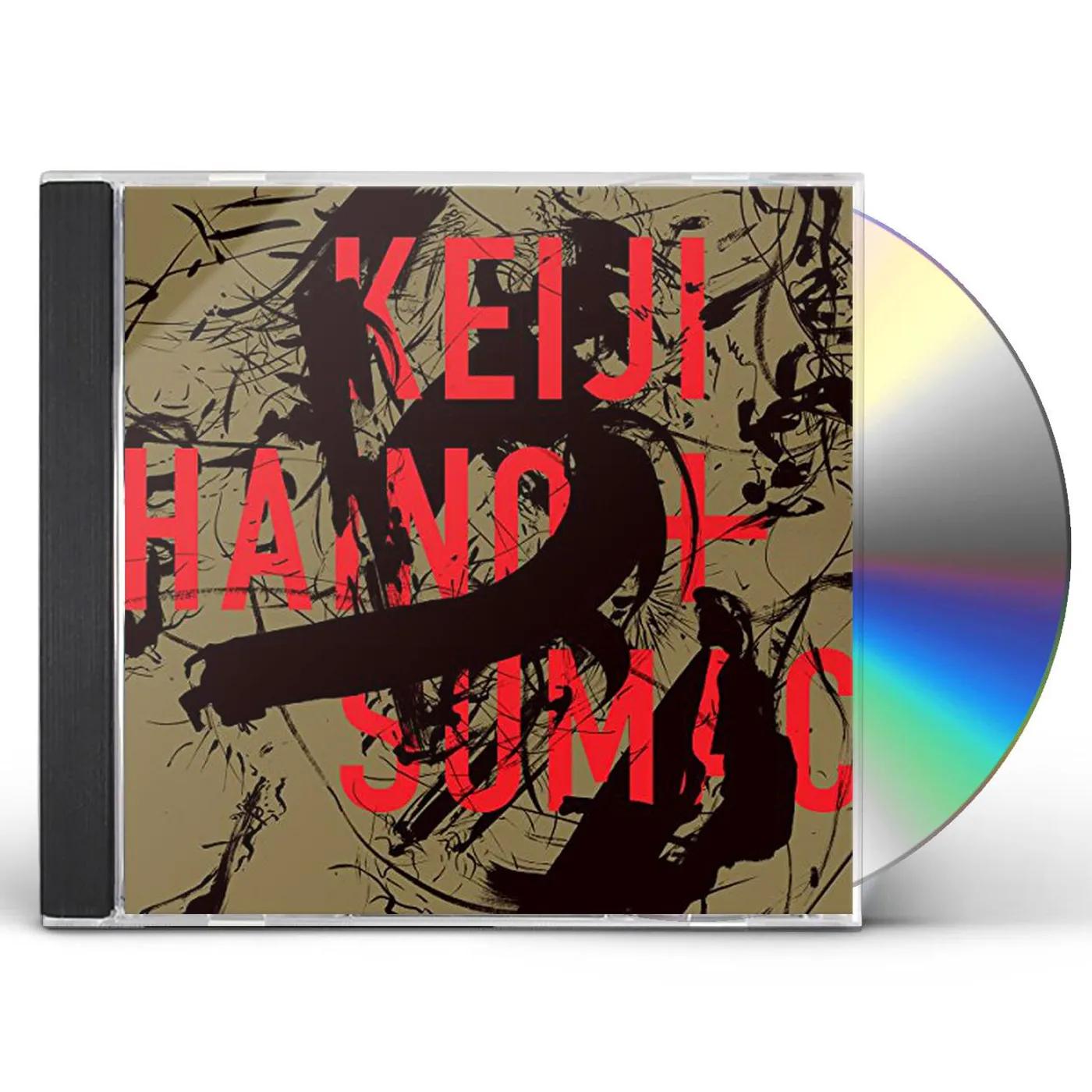 Sumac & Keiji Haino AMERICAN DOLLAR BILL - KEEP FACING SIDEWAYS CD