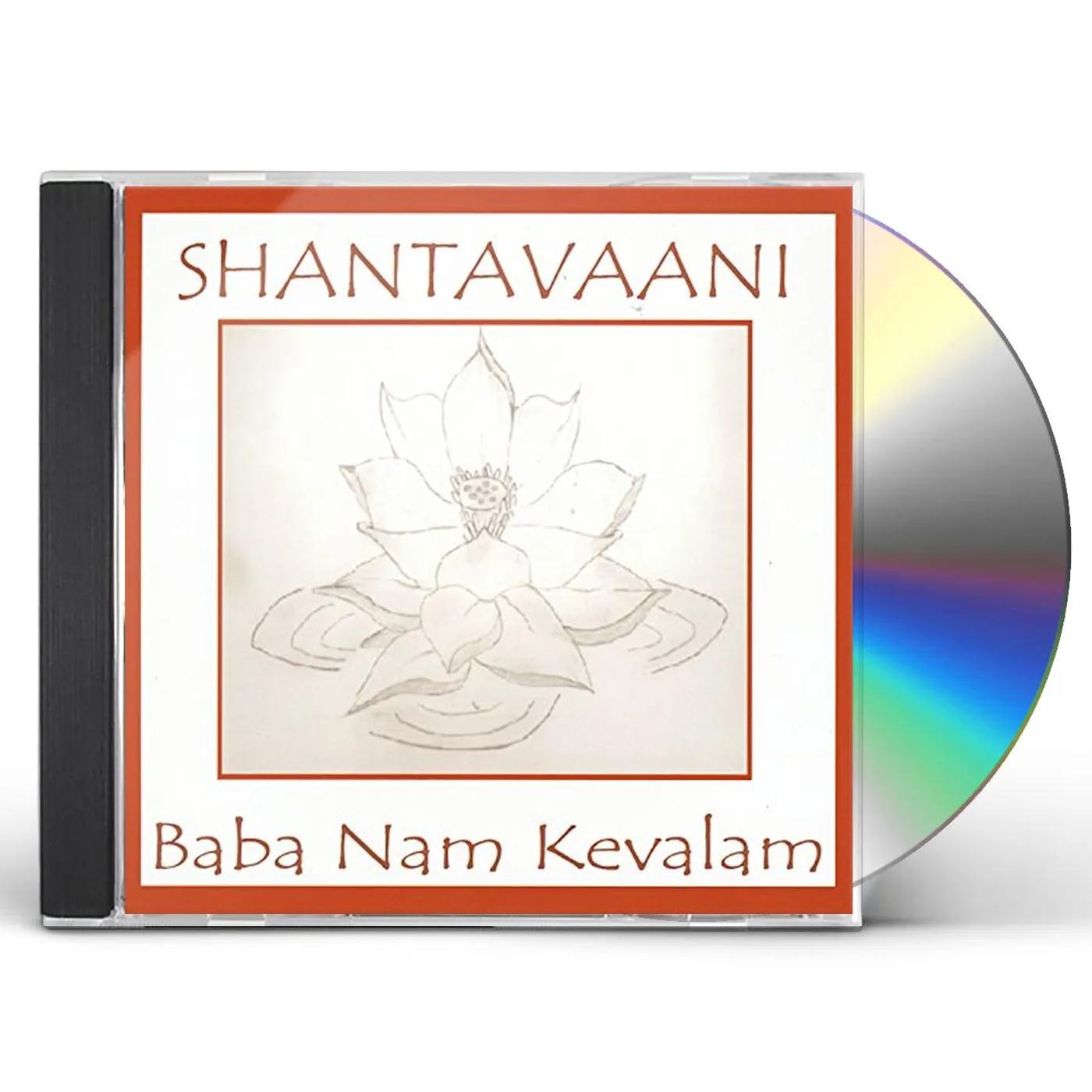 Shantavaani BABA NAM KEVALAM CD