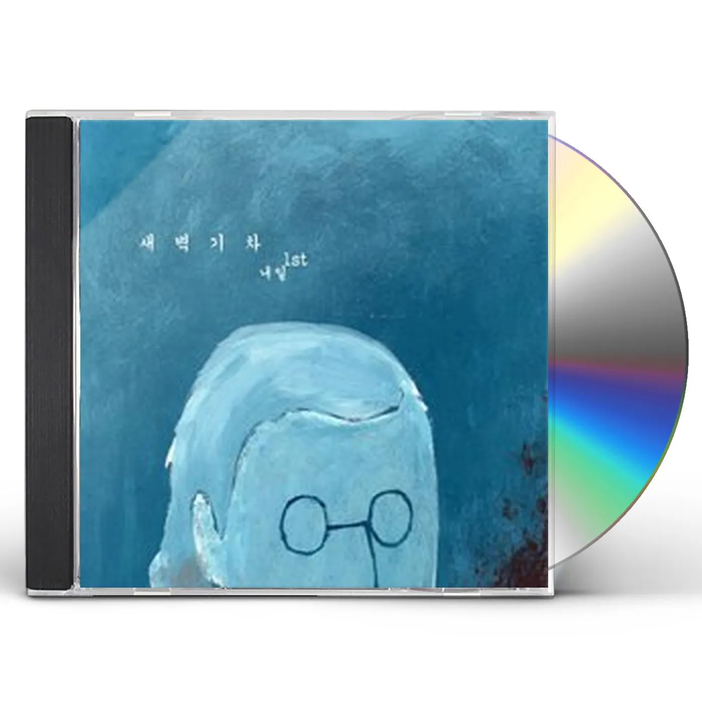 Tomorrow EARLY MORNING TRAIN CD