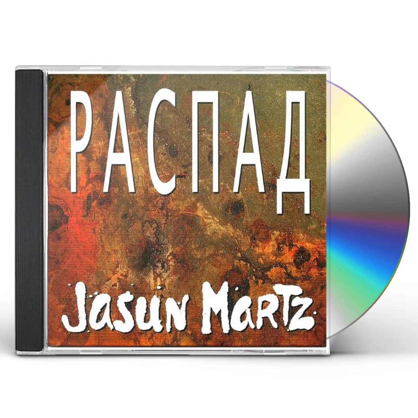 Jasun Martz ?????A CD