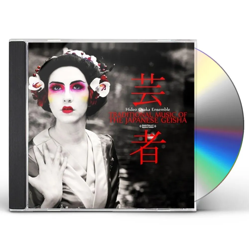 HIDEO OSAKA 1971-1980 写真集 Osaka in the Showa Period 1945-1950 Townscape People's Lives