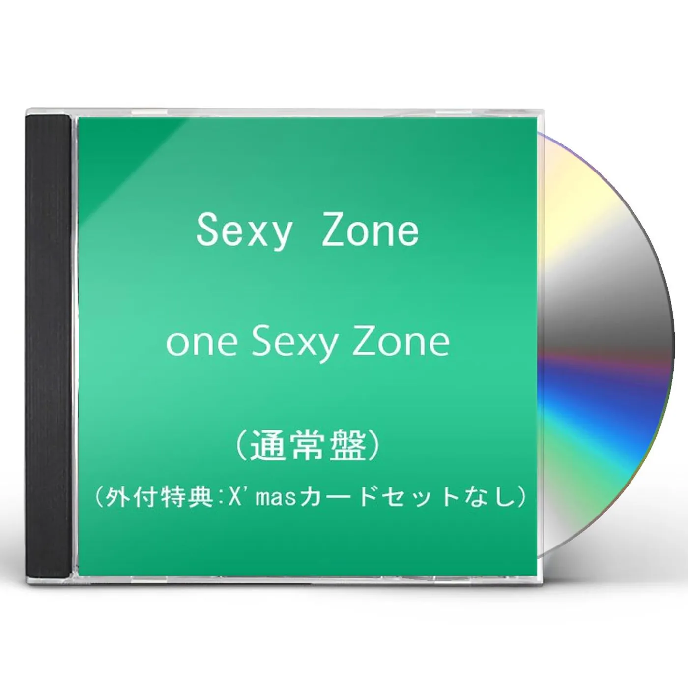 ONE SEXY ZONE CD