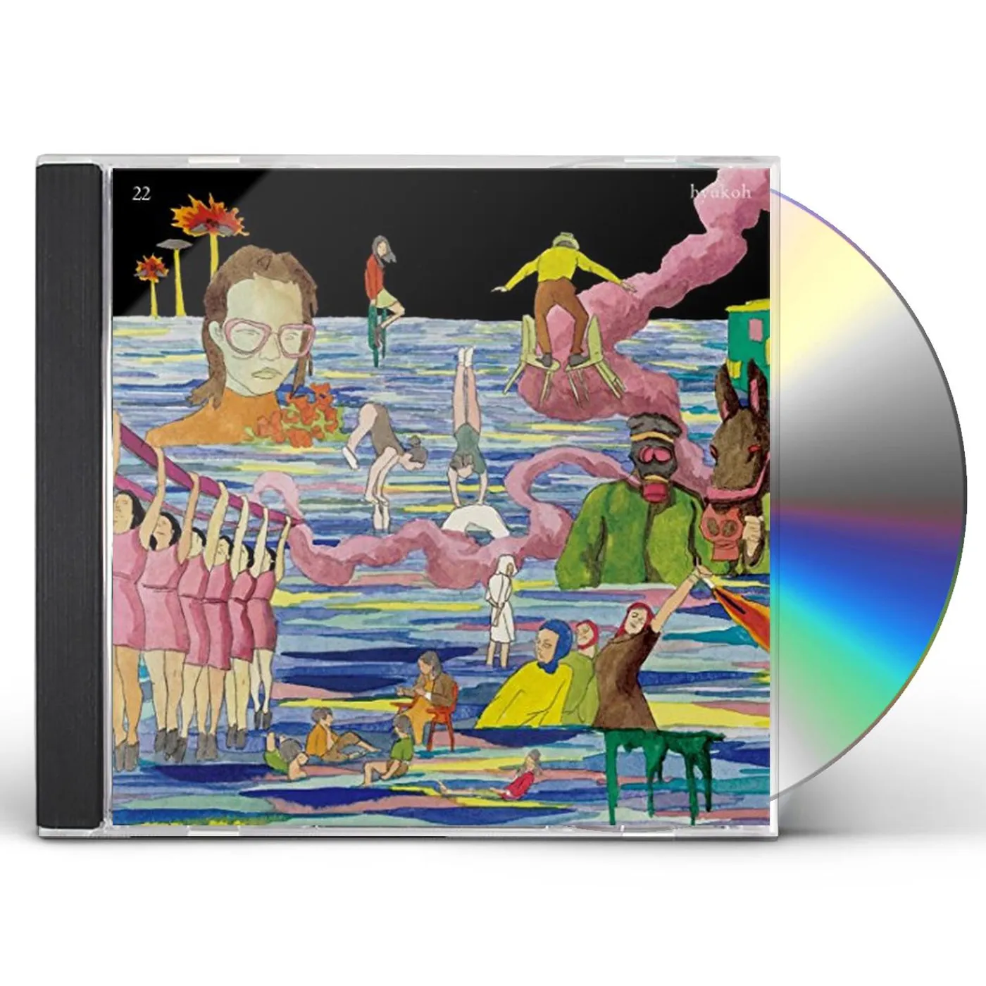 Took me about 3-4 years to get Hyukoh's 20,22, and 23 on