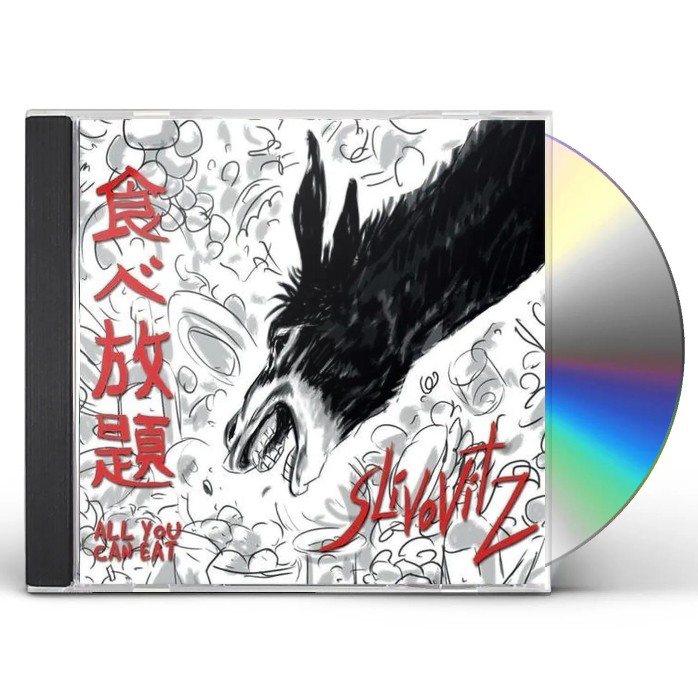 Slivovitz ALL YOU AN EAT CD