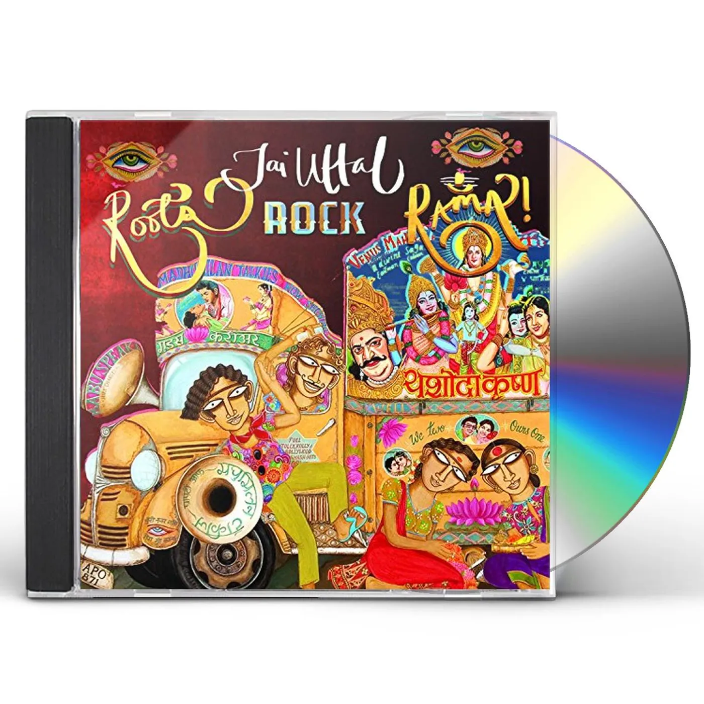 Jai Uttal ROOTS ROCK RAMA CD