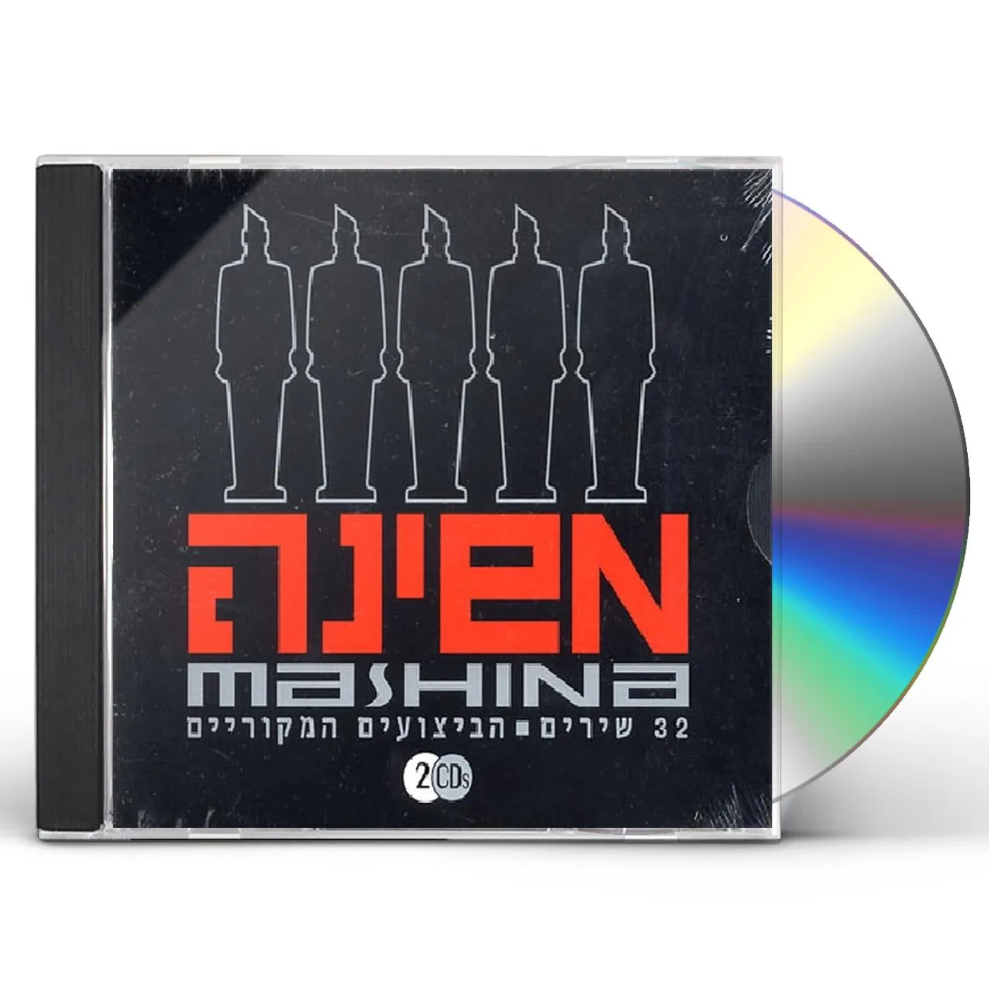 Mashina DOUBLE COLLECTION CD