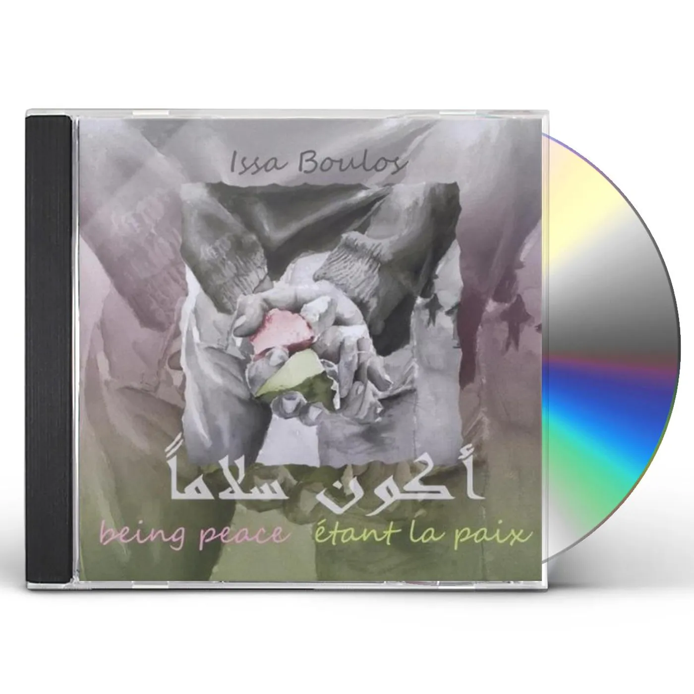 Issa Boulos BEING PEACE CD