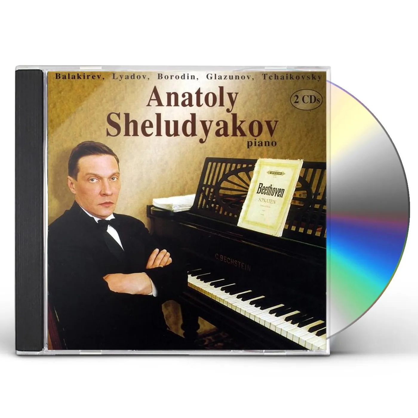 Anatoly Sheludyakov RUSSIAN MUSIC FOR PIANO 2CD'S CD