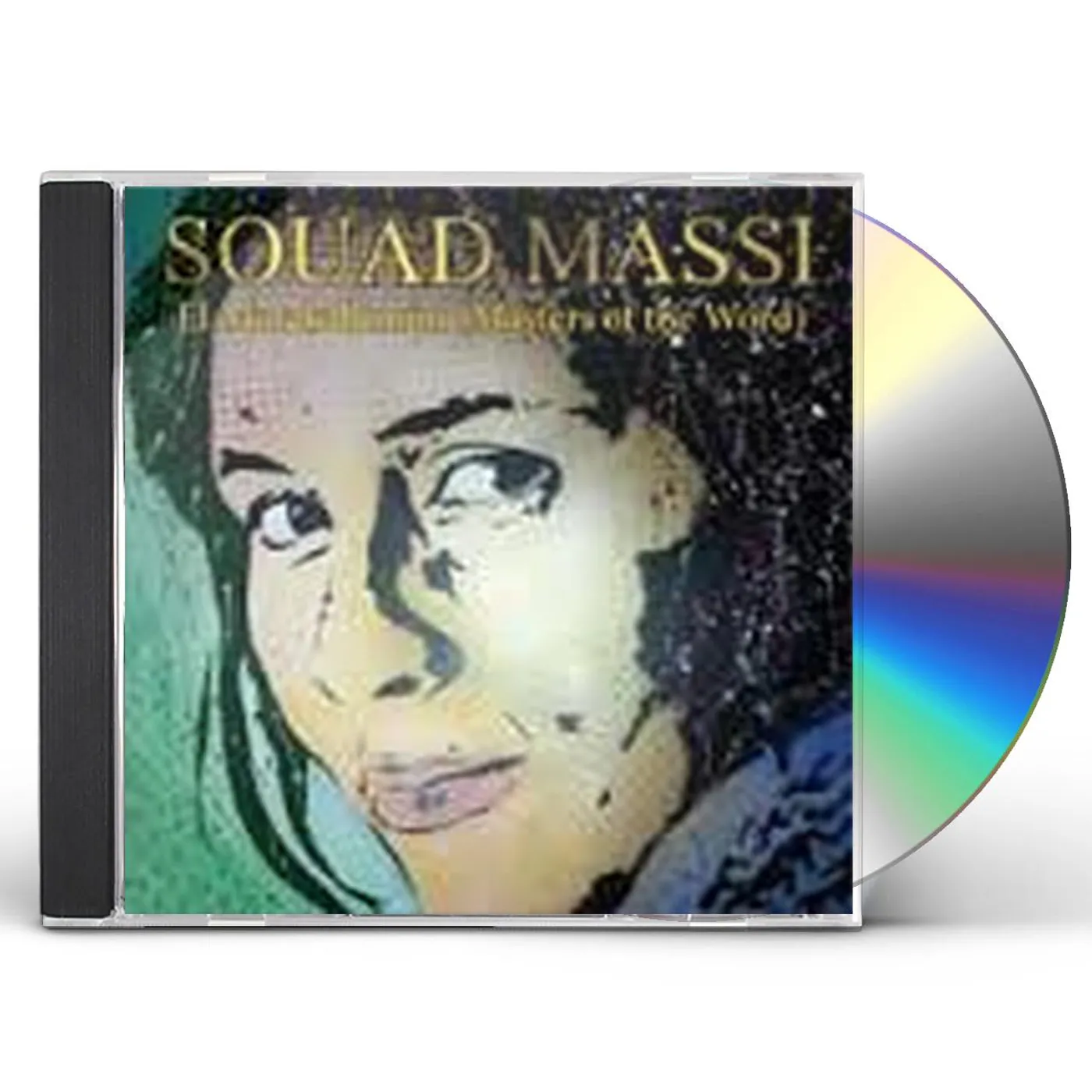 Souad Massi EL MUTAKALLIMUN (MASTERS OF THE WORD) CD