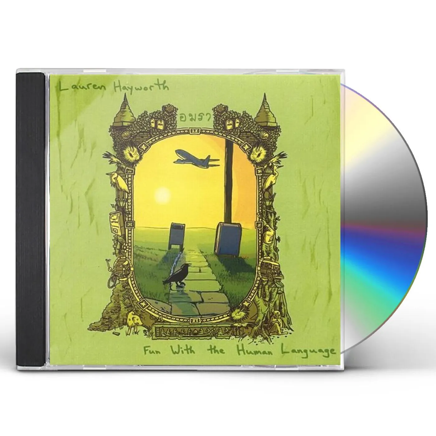 Lauren Hayworth FUN WITH THE HUMAN LANGUAGE CD